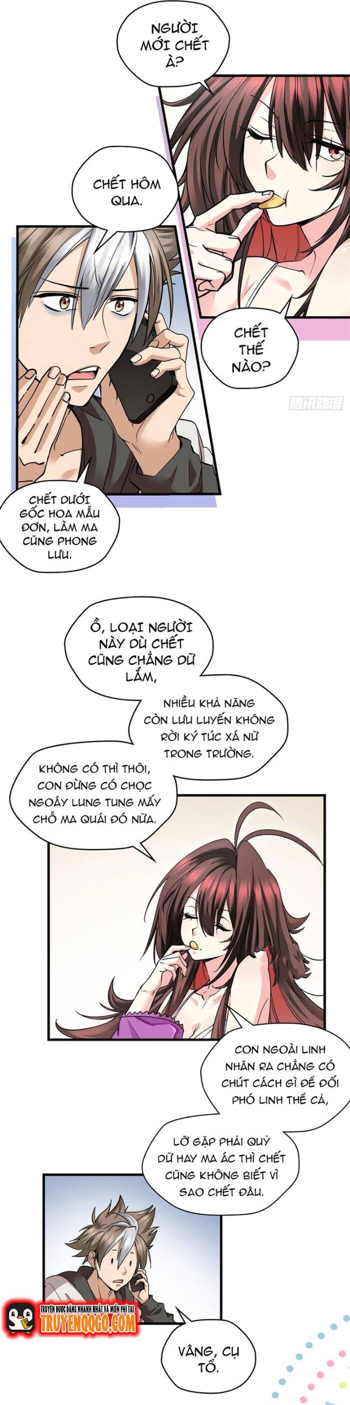 Yêu Vương Truyền Nhân Chapter 6 - 14