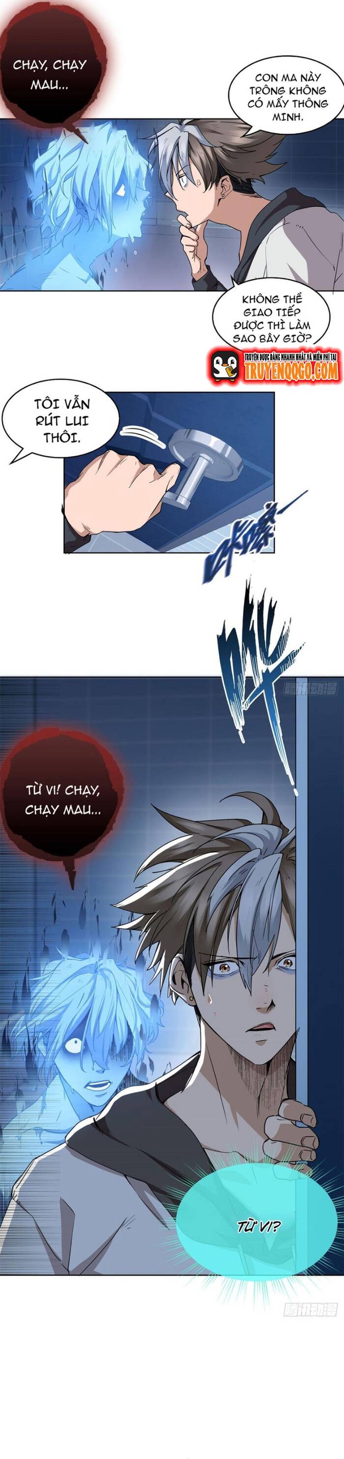 Yêu Vương Truyền Nhân Chapter 7 - 6