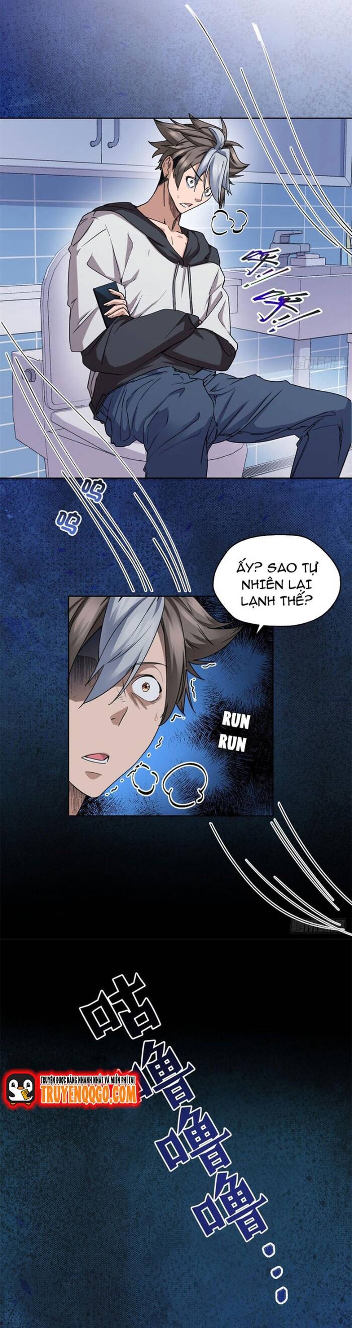 Yêu Vương Truyền Nhân Chapter 6 - 16