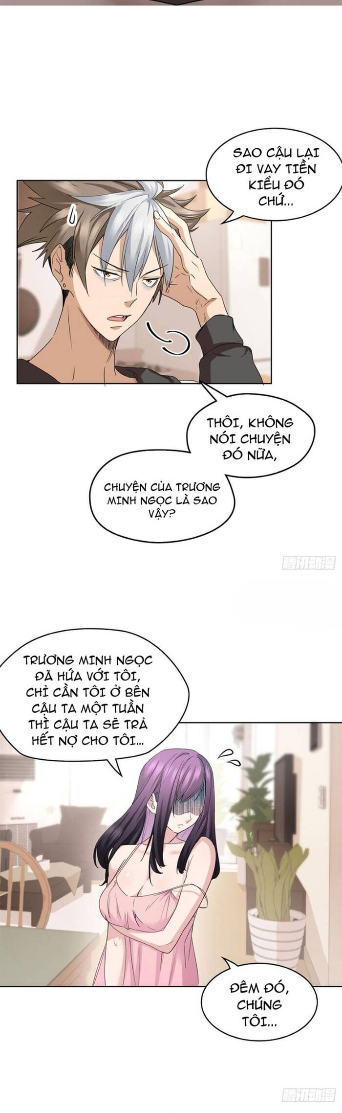 Yêu Vương Truyền Nhân Chapter 8 - 4