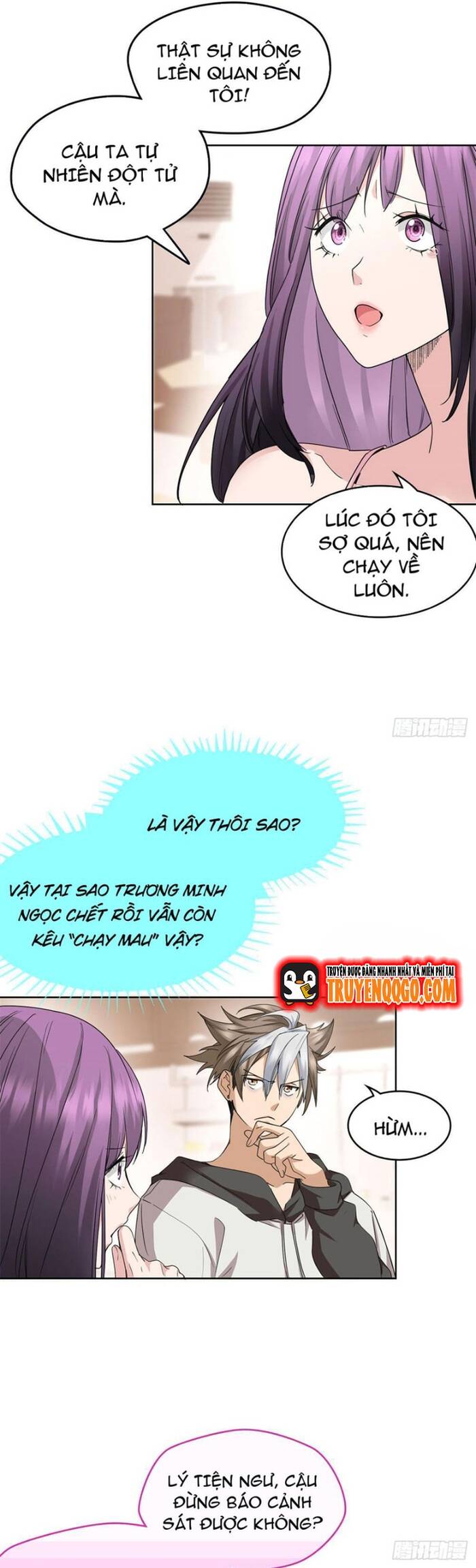 Yêu Vương Truyền Nhân Chapter 8 - 5