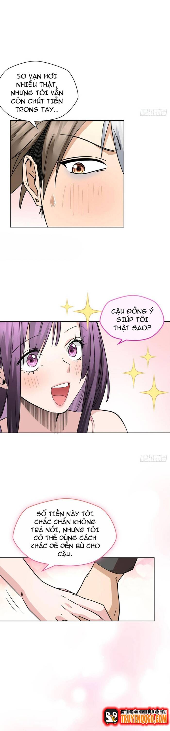 Yêu Vương Truyền Nhân Chapter 8 - 7