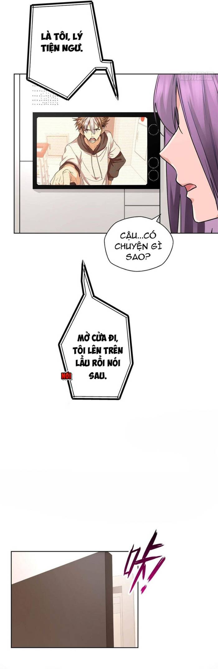 Yêu Vương Truyền Nhân Chapter 7 - 12