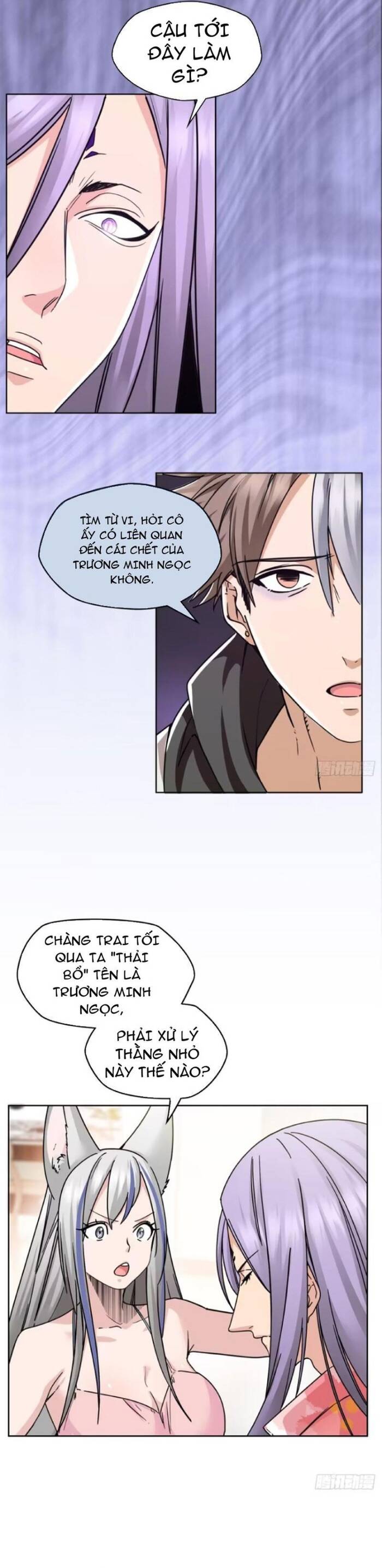 Yêu Vương Truyền Nhân Chapter 10 - 10