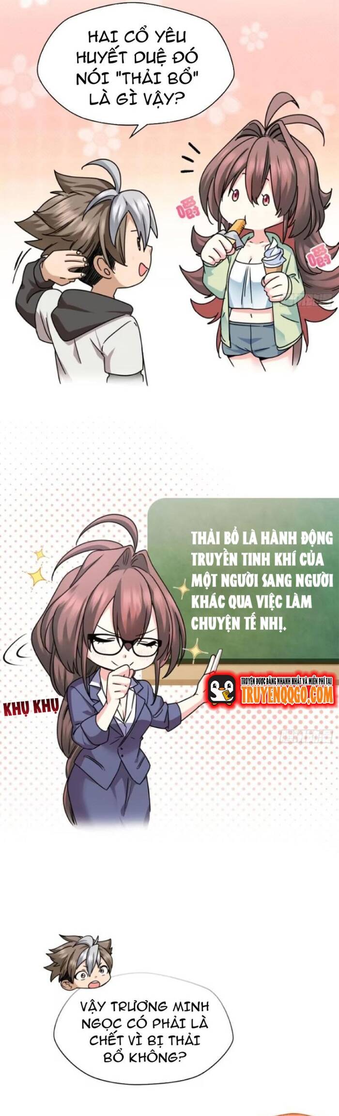 Yêu Vương Truyền Nhân Chapter 10 - 14