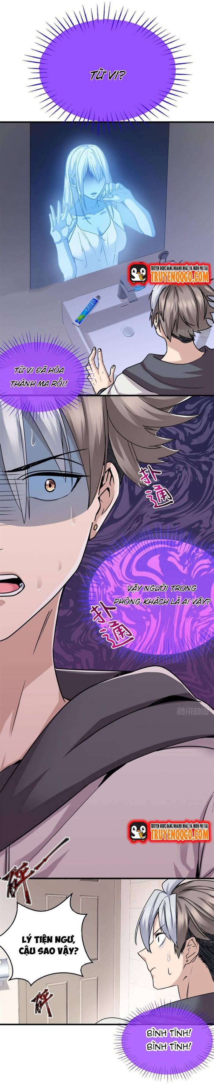 Yêu Vương Truyền Nhân Chapter 9 - 2