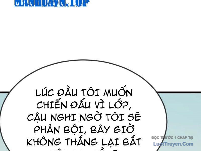 Thái Cổ Thập Hung: Người khác ngự thú ta ngự thú nương Chapter 59 - 141