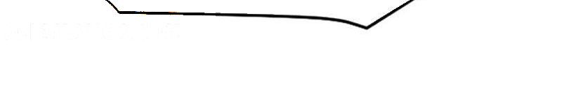 Thái Cổ Thập Hung: Người khác ngự thú ta ngự thú nương Chapter 59 - 42