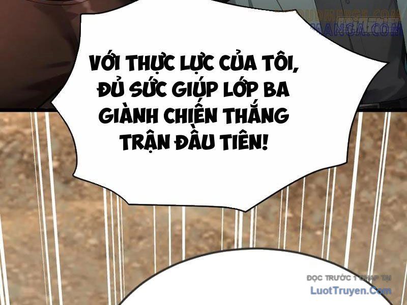 Thái Cổ Thập Hung: Người khác ngự thú ta ngự thú nương Chapter 59 - 58