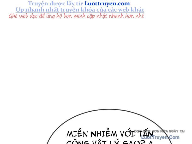 Thái Cổ Thập Hung: Người khác ngự thú ta ngự thú nương Chapter 66 - 113