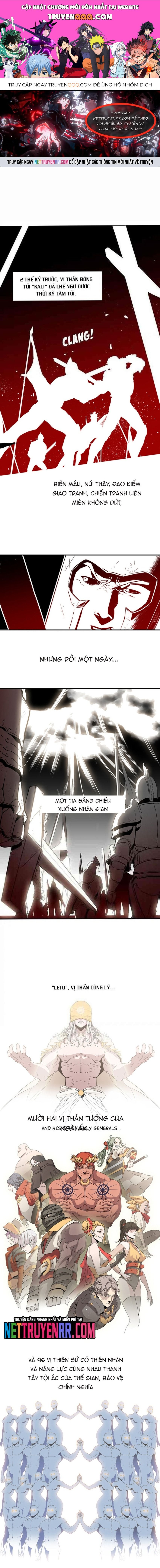 Vô Bi Chapter 1 - 1