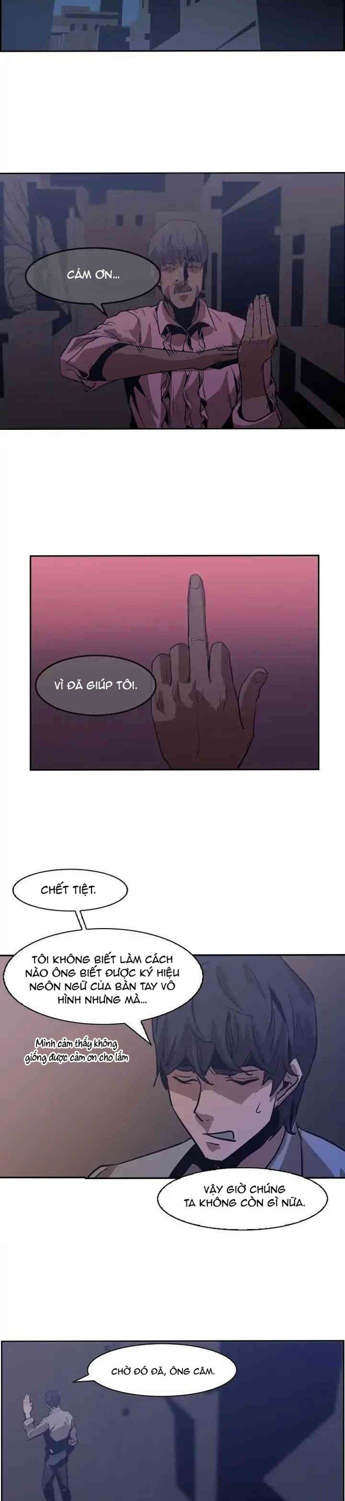 Vô Bi Chapter 12 - 12