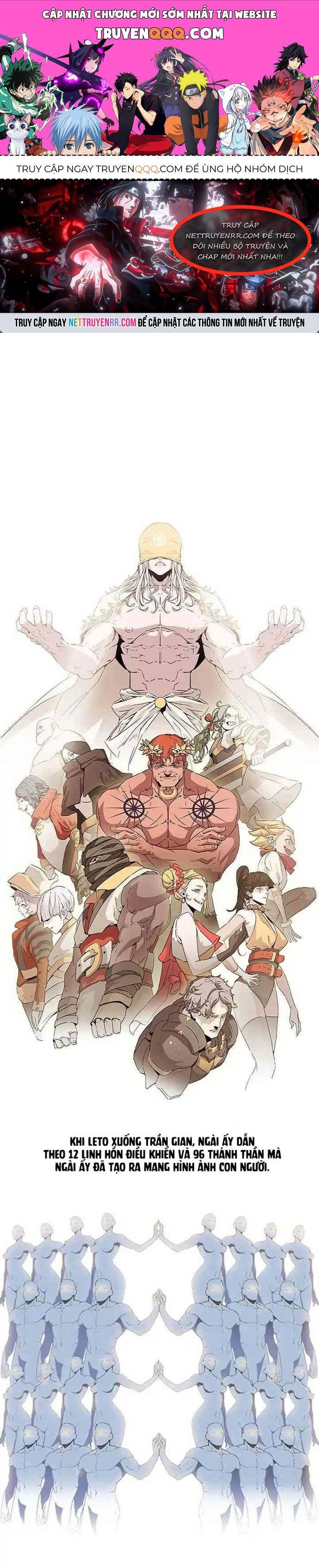 Vô Bi Chapter 15 - 1