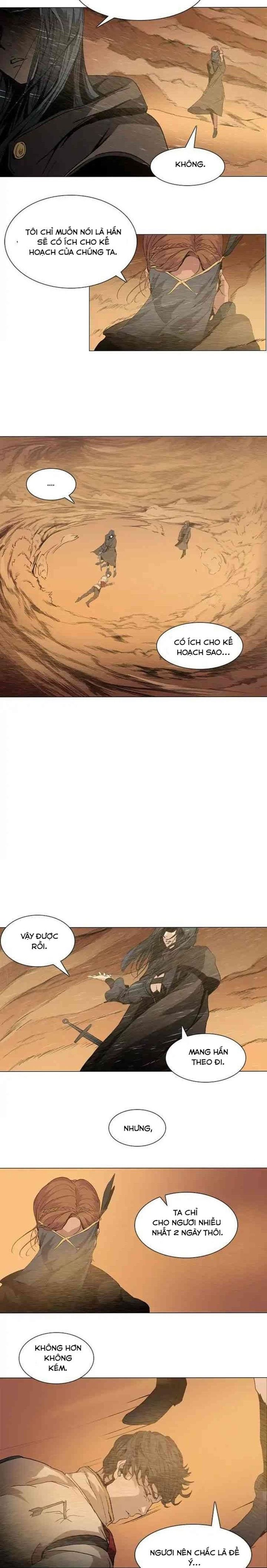 Vô Bi Chapter 2 - 2