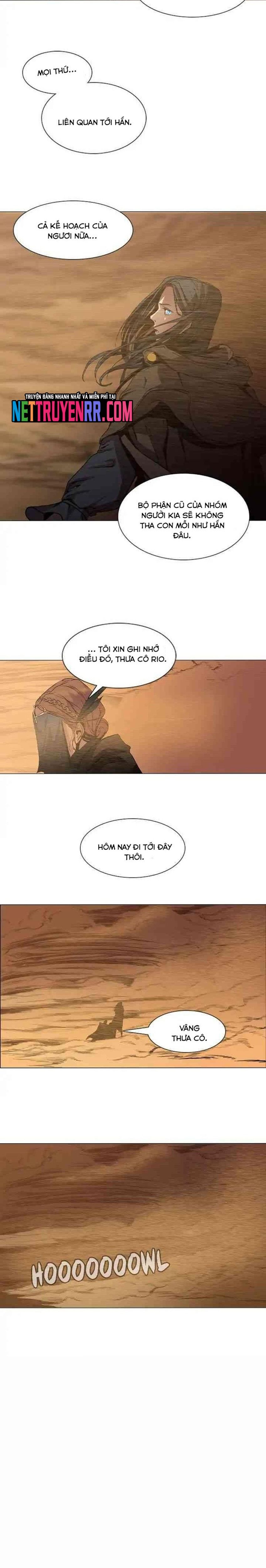 Vô Bi Chapter 2 - 3