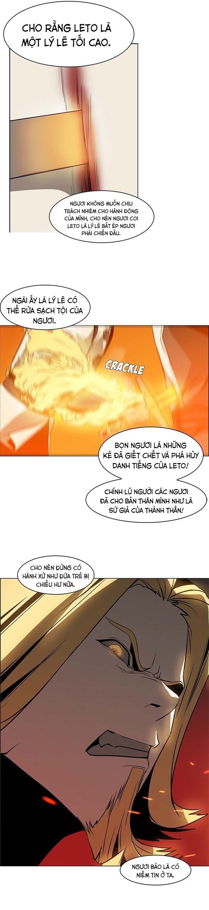 Vô Bi Chapter 21 - 6