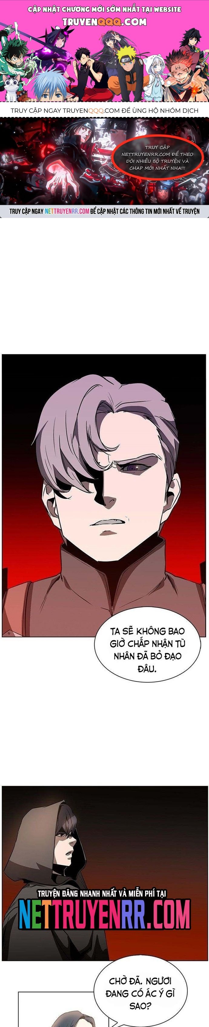 Vô Bi Chapter 24 - 1