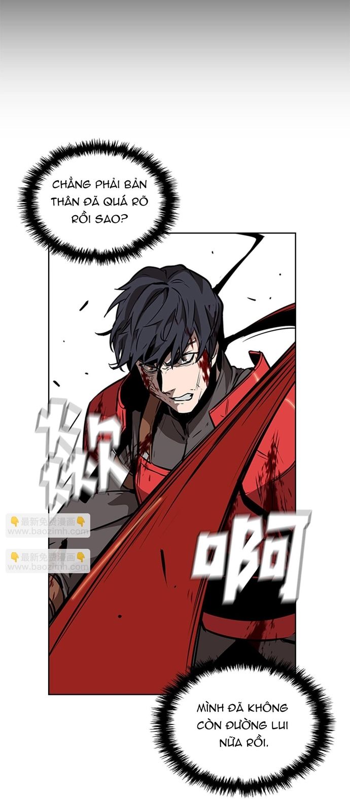 Vô Bi Chapter 29 - 24