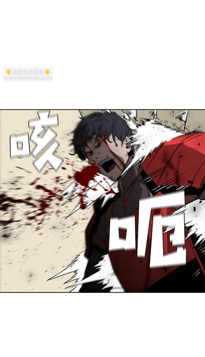 Vô Bi Chapter 29 - 35