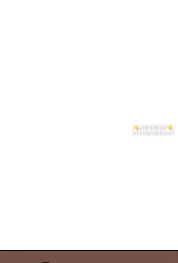 Vô Bi Chapter 29 - 87