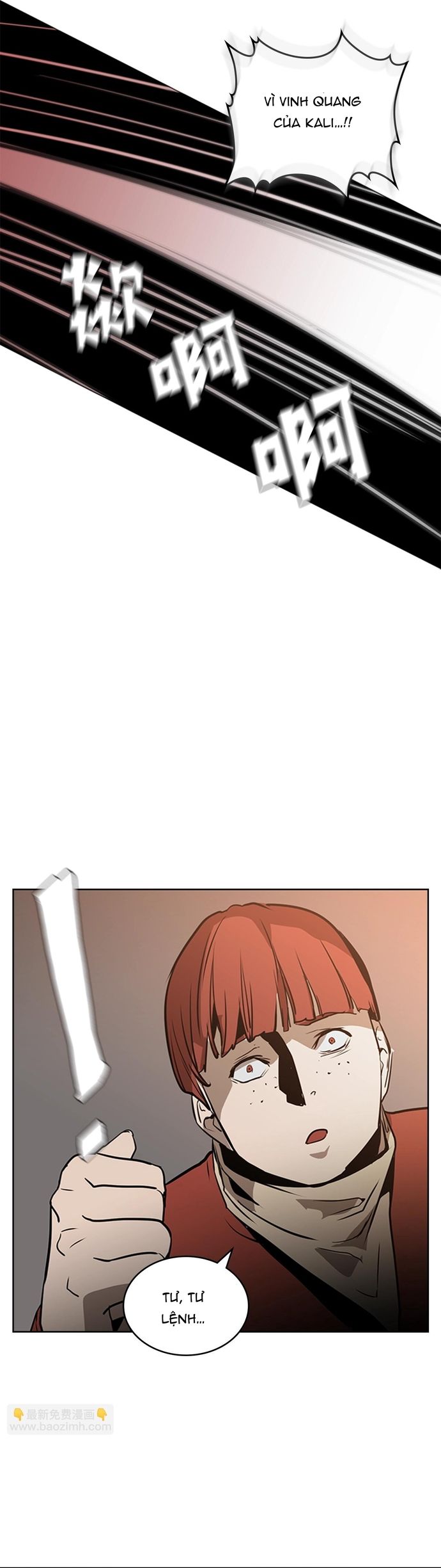 Vô Bi Chapter 30 - 14