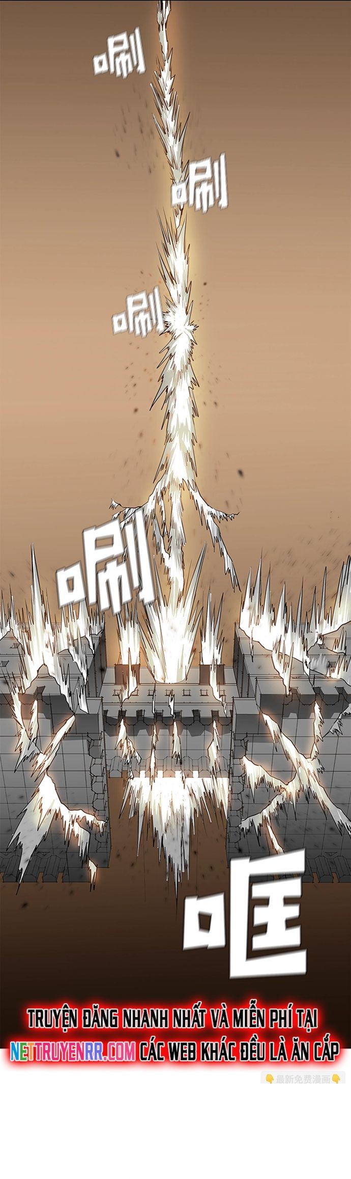 Vô Bi Chapter 30 - 23