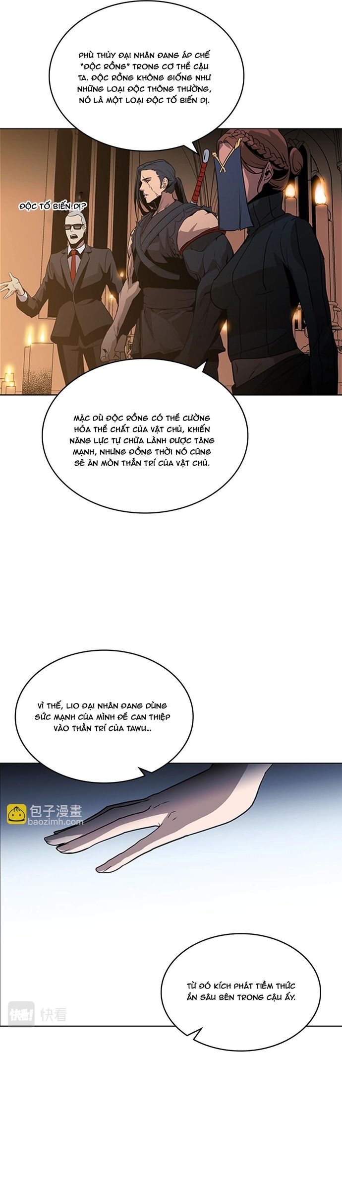 Vô Bi Chapter 31 - 15