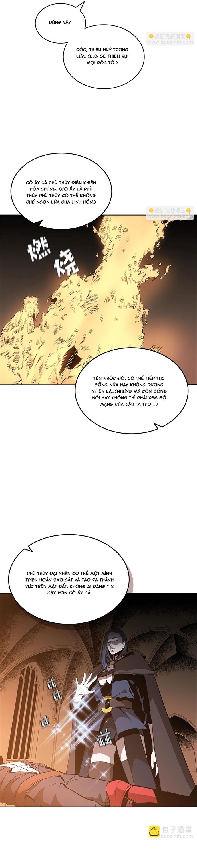 Vô Bi Chapter 31 - 17