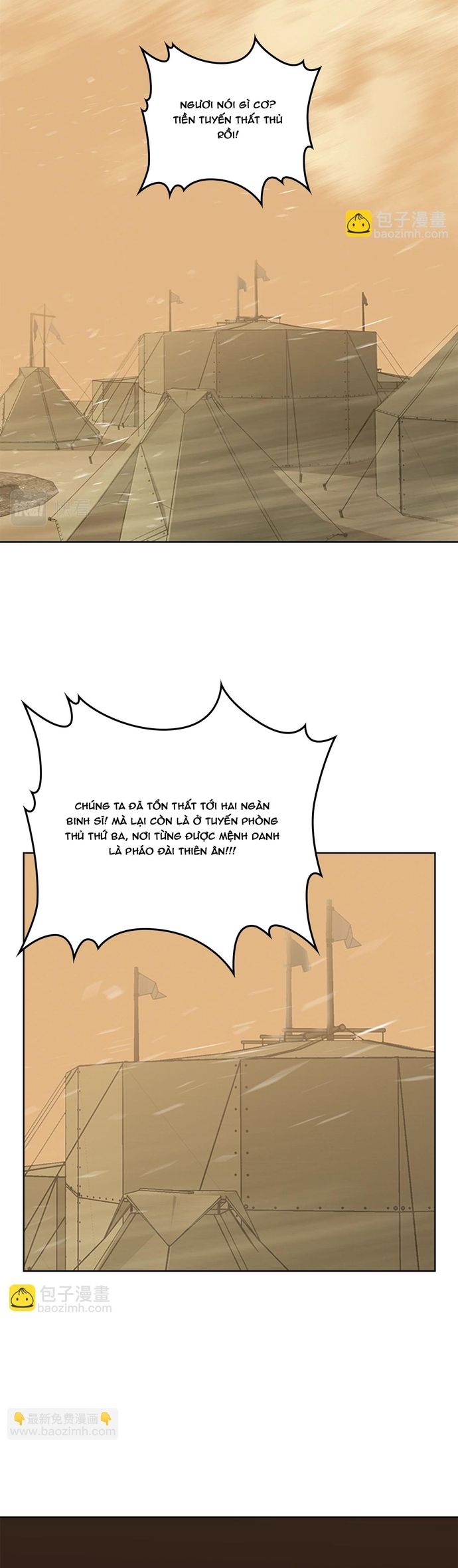 Vô Bi Chapter 31 - 29