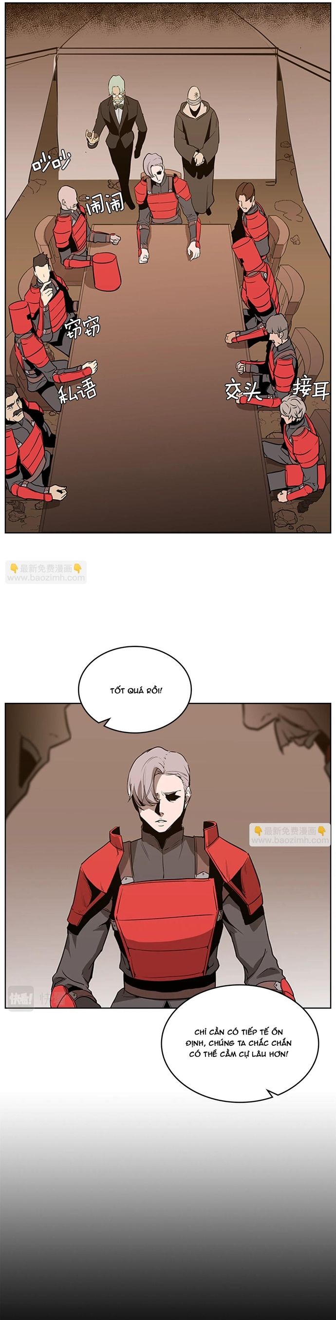 Vô Bi Chapter 31 - 36