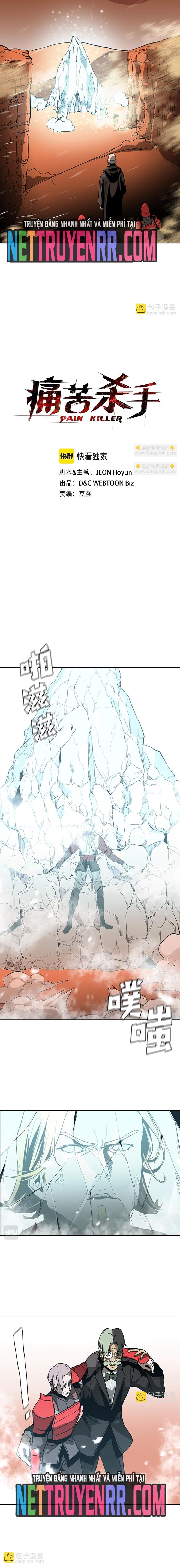 Vô Bi Chapter 44 - 2