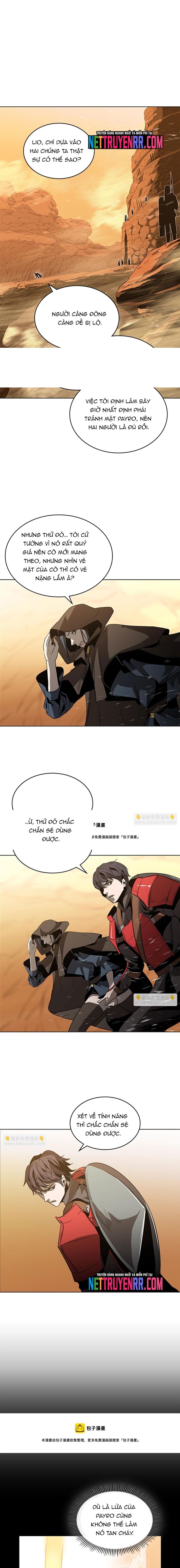 Vô Bi Chapter 50 - 13