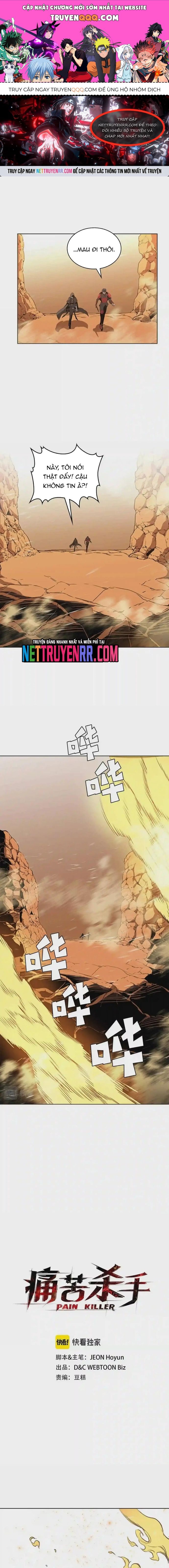 Vô Bi Chapter 51 - 1