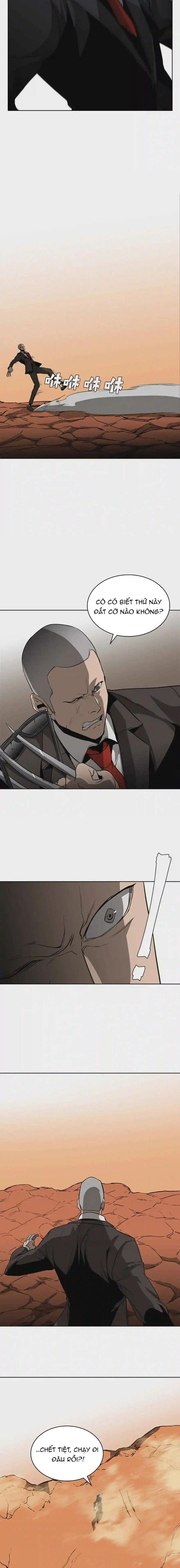 Vô Bi Chapter 51 - 11