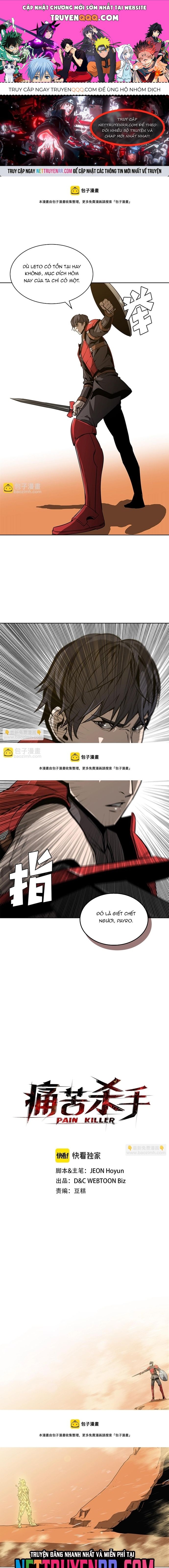 Vô Bi Chapter 54 - 1