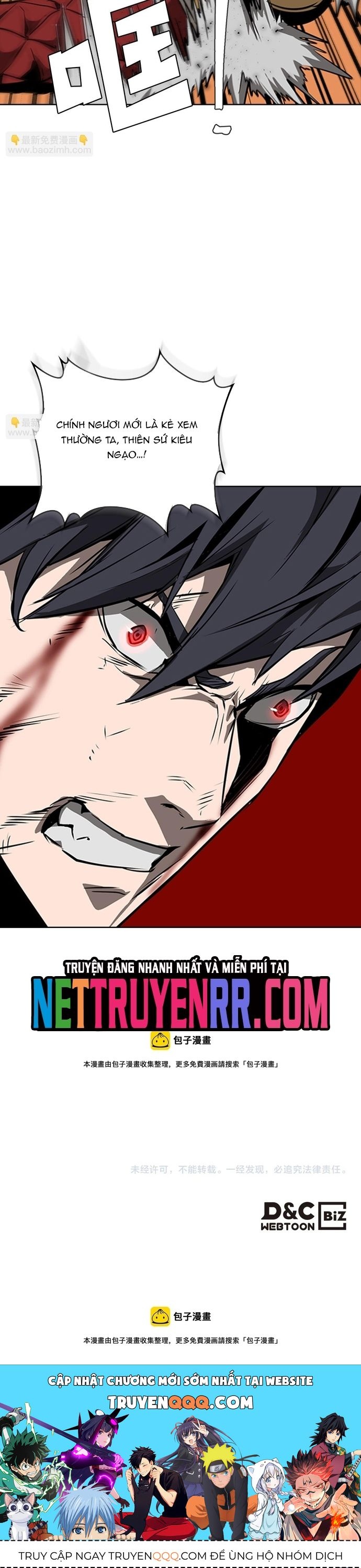 Vô Bi Chapter 54 - 17