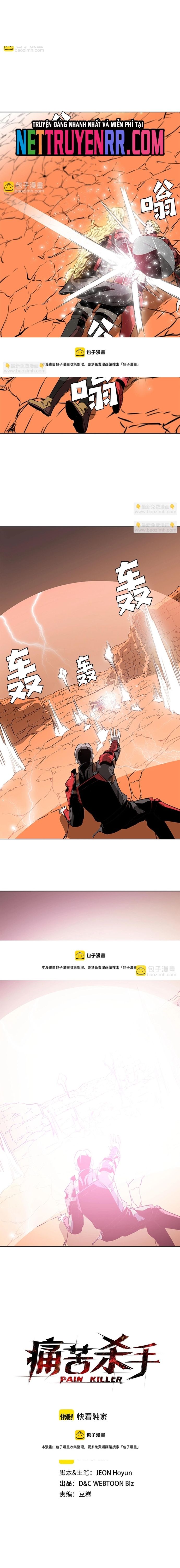 Vô Bi Chapter 58 - 2