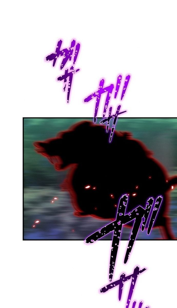 Đảo Ngược Chỉ Số : Từ Kẻ Xui Xẻo Thành Vô Địch! Chapter 10 - 4