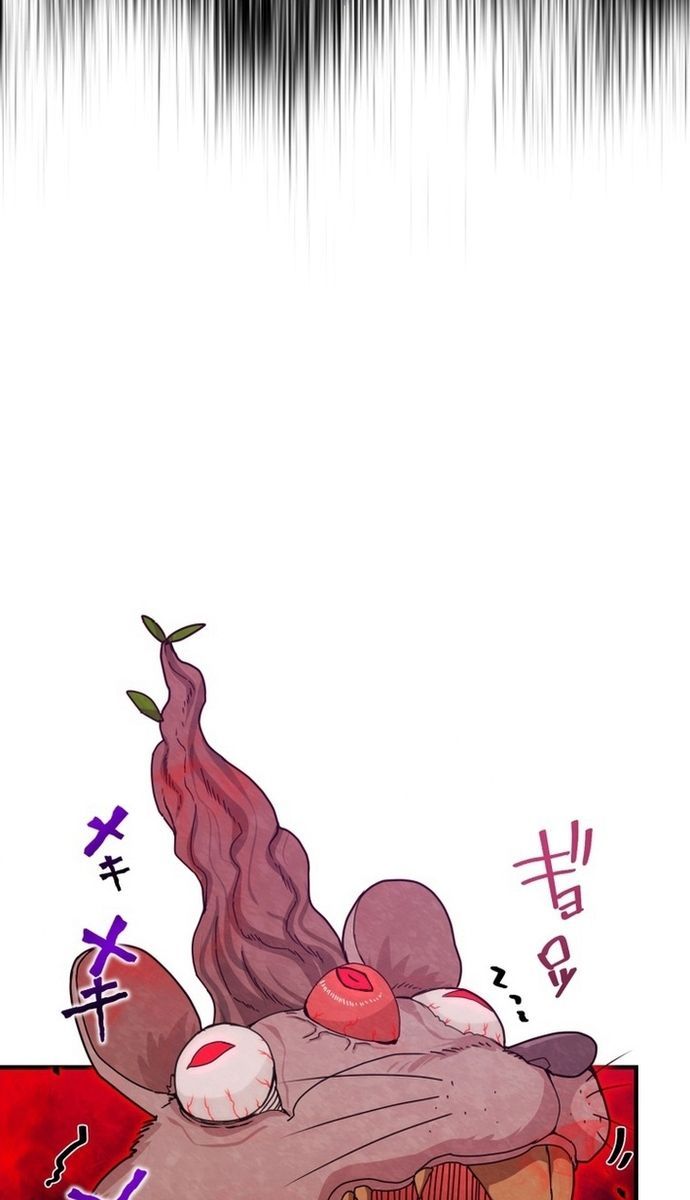 Đảo Ngược Chỉ Số : Từ Kẻ Xui Xẻo Thành Vô Địch! Chapter 10 - 71