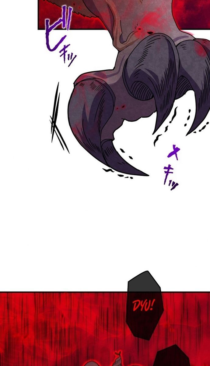 Đảo Ngược Chỉ Số : Từ Kẻ Xui Xẻo Thành Vô Địch! Chapter 10 - 73