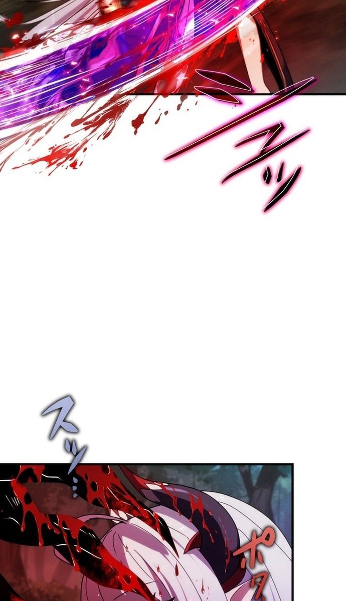 Đảo Ngược Chỉ Số : Từ Kẻ Xui Xẻo Thành Vô Địch! Chapter 10 - 84