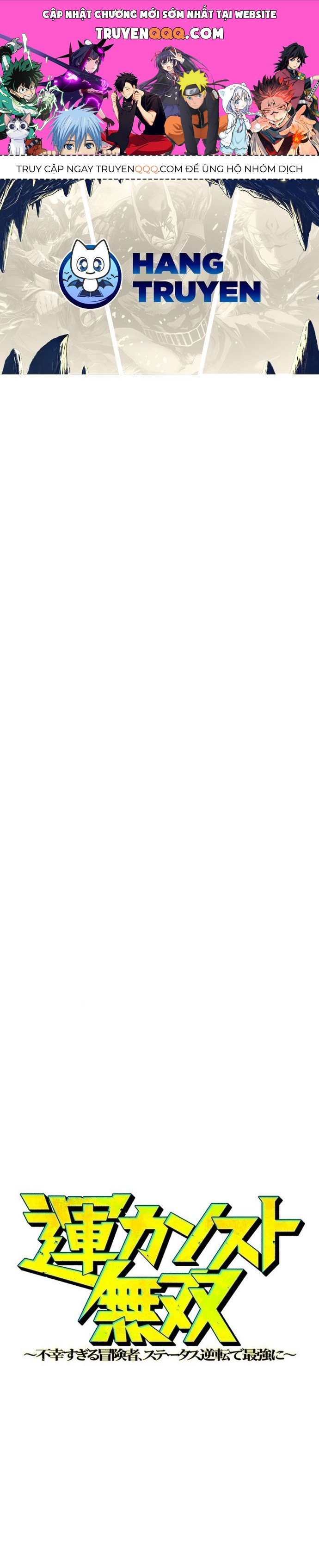 Đảo Ngược Chỉ Số : Từ Kẻ Xui Xẻo Thành Vô Địch! Chapter 12 - 1