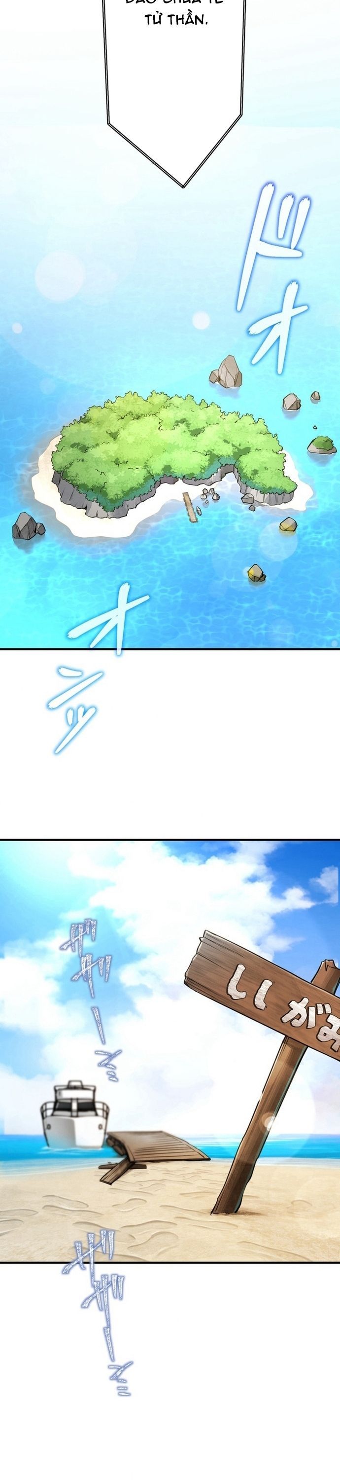 Đảo Ngược Chỉ Số : Từ Kẻ Xui Xẻo Thành Vô Địch! Chapter 12 - 22