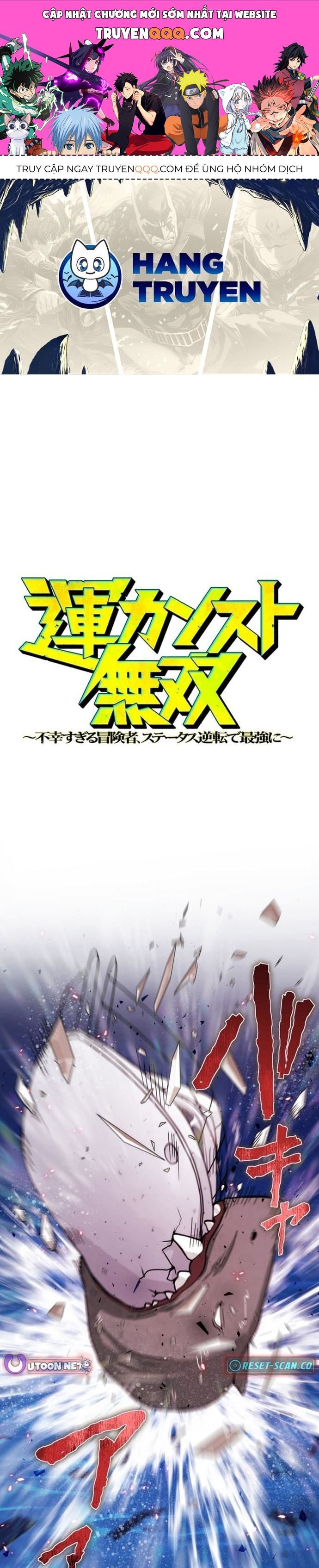 Đảo Ngược Chỉ Số : Từ Kẻ Xui Xẻo Thành Vô Địch! Chapter 13 - 1