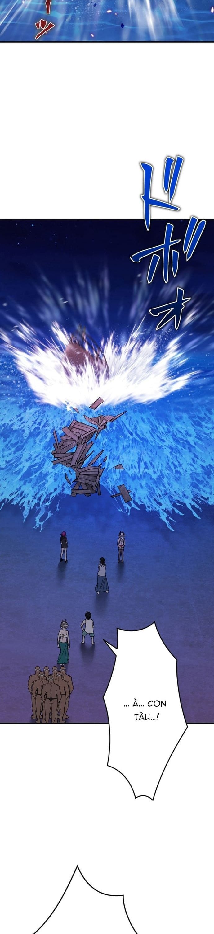 Đảo Ngược Chỉ Số : Từ Kẻ Xui Xẻo Thành Vô Địch! Chapter 13 - 2