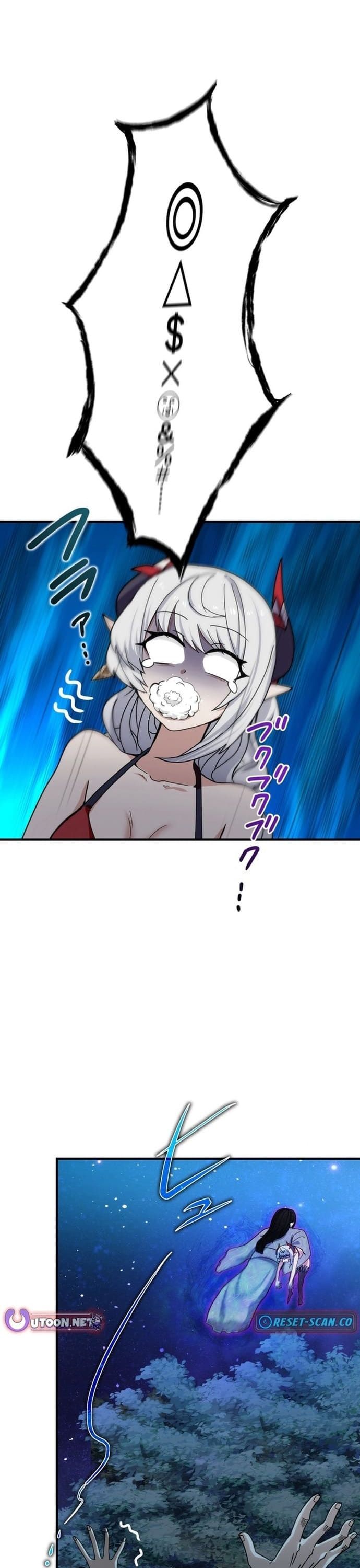 Đảo Ngược Chỉ Số : Từ Kẻ Xui Xẻo Thành Vô Địch! Chapter 13 - 27