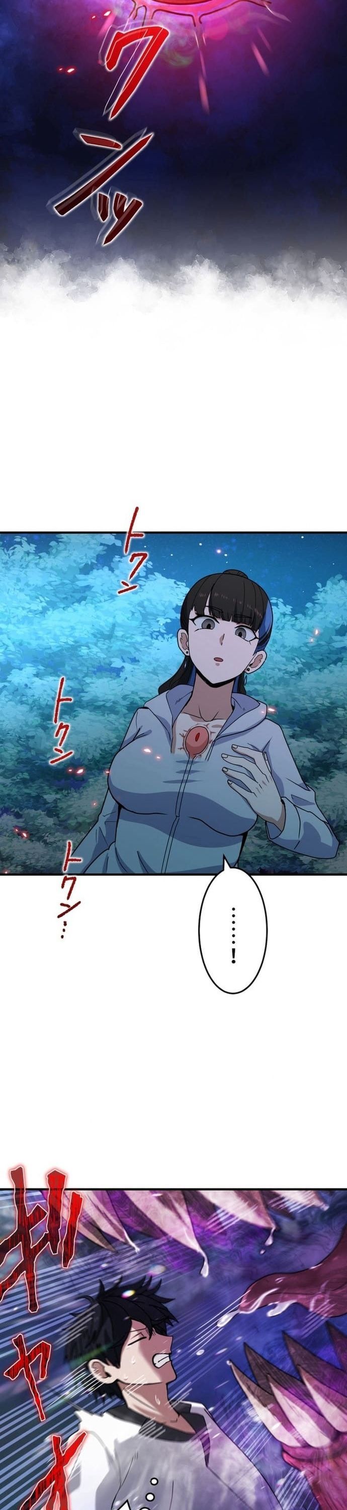 Đảo Ngược Chỉ Số : Từ Kẻ Xui Xẻo Thành Vô Địch! Chapter 13 - 35