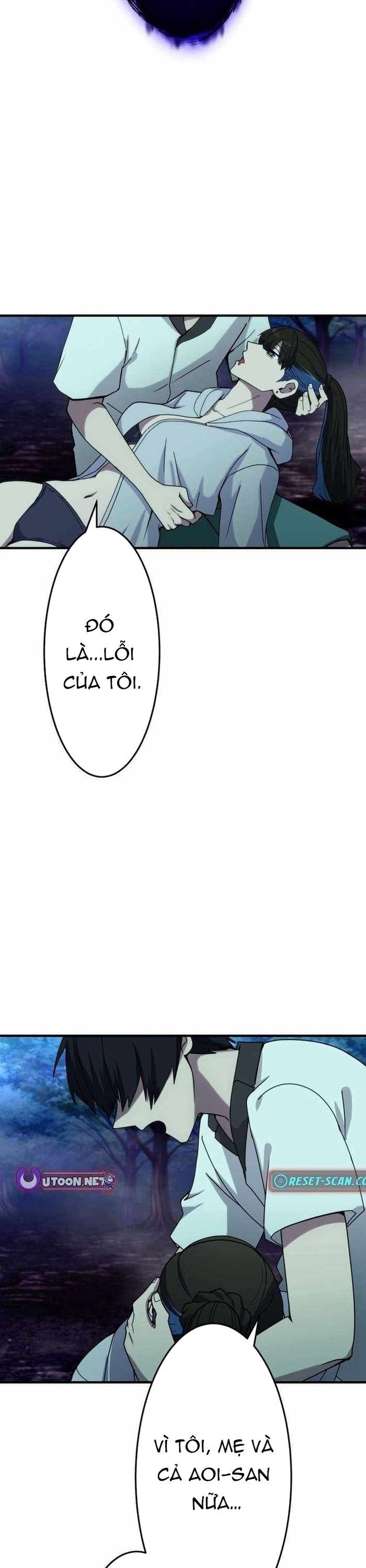 Đảo Ngược Chỉ Số : Từ Kẻ Xui Xẻo Thành Vô Địch! Chapter 15 - 12