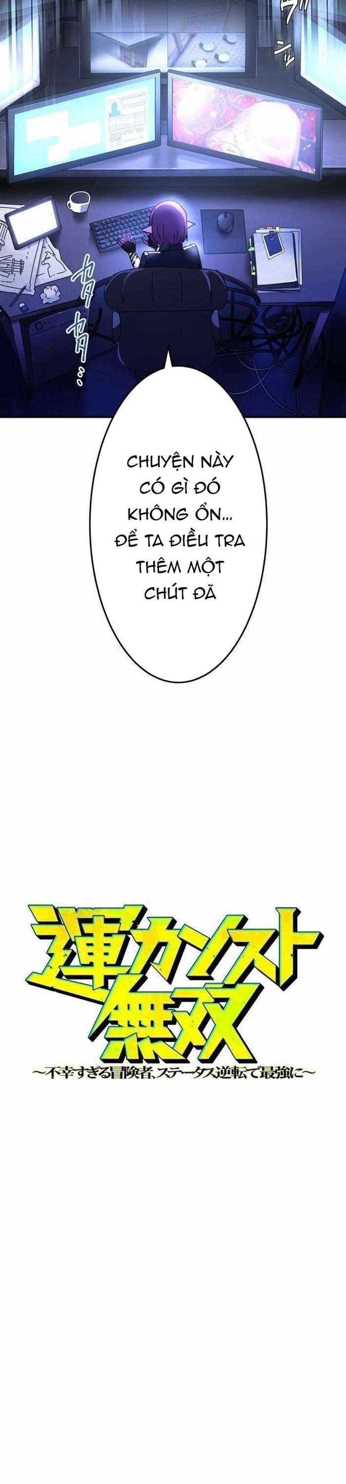 Đảo Ngược Chỉ Số : Từ Kẻ Xui Xẻo Thành Vô Địch! Chapter 17 - 7