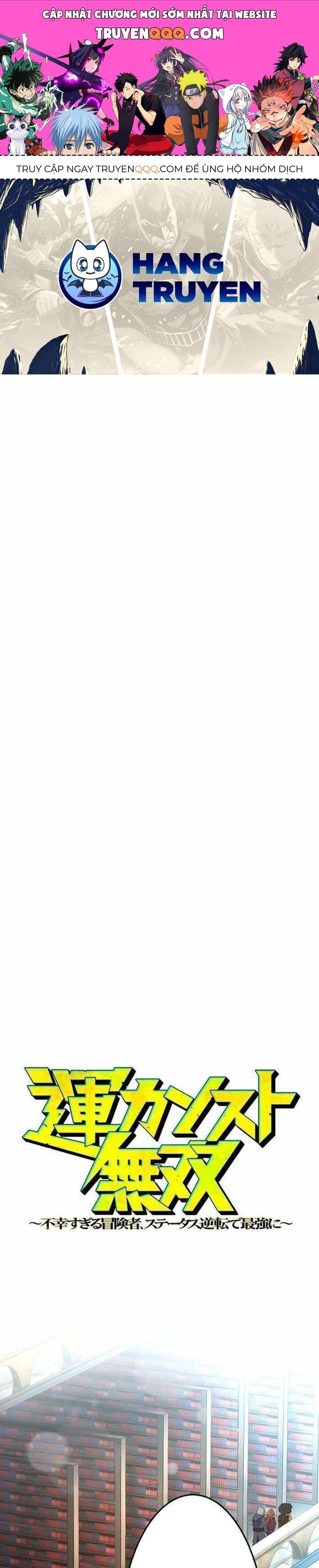 Đảo Ngược Chỉ Số : Từ Kẻ Xui Xẻo Thành Vô Địch! Chapter 18 - 1